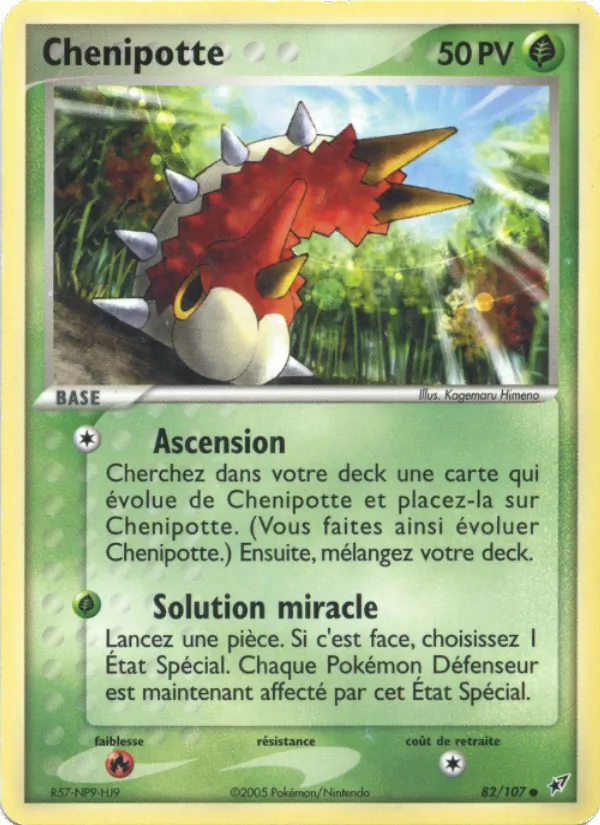 Chenipotte (EX Deoxys #82/107)