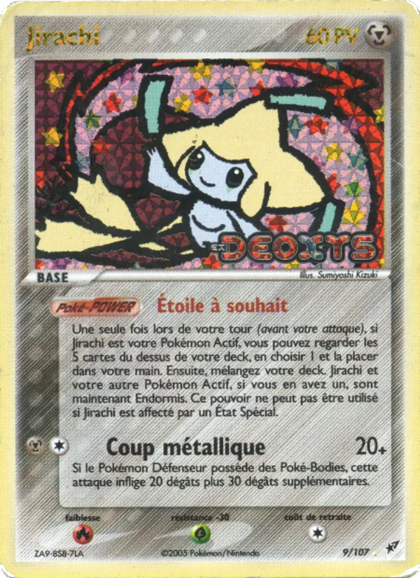 Jirachi (EX Deoxys #9/107)