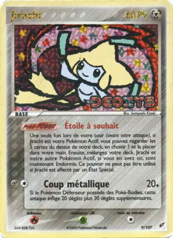 Jirachi (EX Deoxys #9/107)