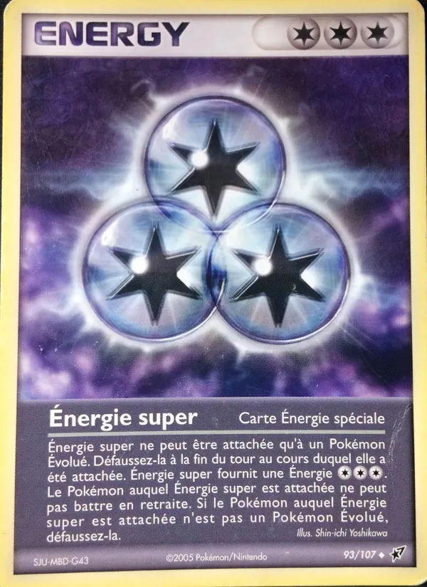 Énergie super (EX Deoxys #93/107)
