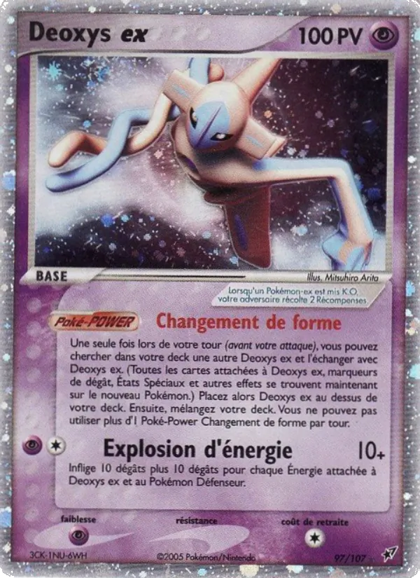 Deoxys ex (EX Deoxys #97/107)
