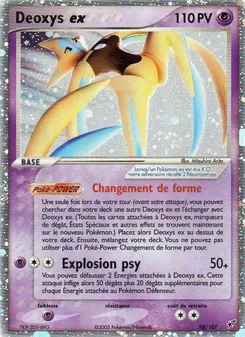 Deoxys ex (EX Deoxys #98/107)