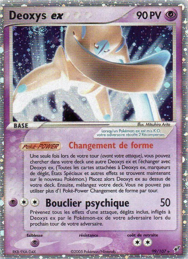 Deoxys ex (EX Deoxys #99/107)