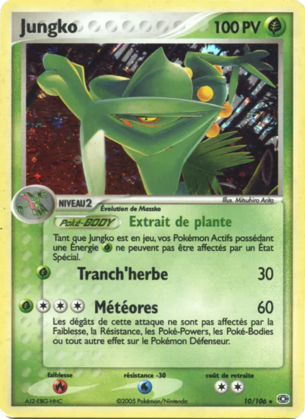 Jungko (EX Émeraude #10/106)