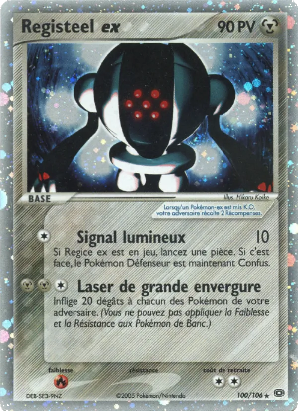 Registeel ex (EX Émeraude #100/106)