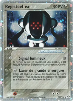 Registeel ex (EX Émeraude #100/106)