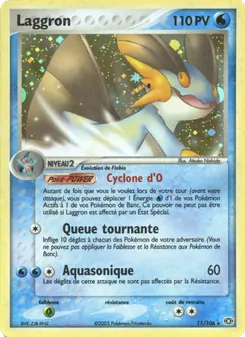 Laggron (EX Émeraude #11/106)