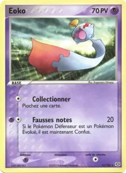 Éoko (EX Émeraude #12/106)