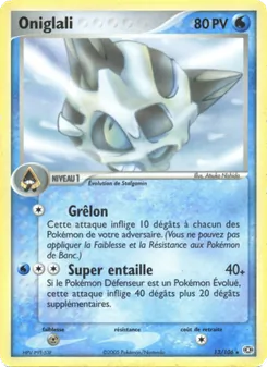 Oniglali (EX Émeraude #13/106)