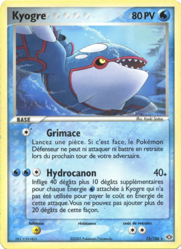 Kyogre (EX Émeraude #15/106)