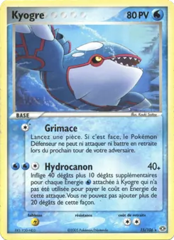 Kyogre (EX Émeraude #15/106)