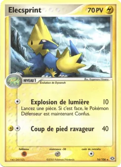 Élecsprint (EX Émeraude #16/106)