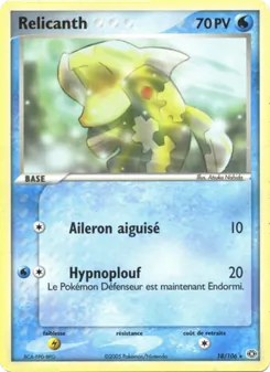 Relicanth (EX Émeraude #18/106)