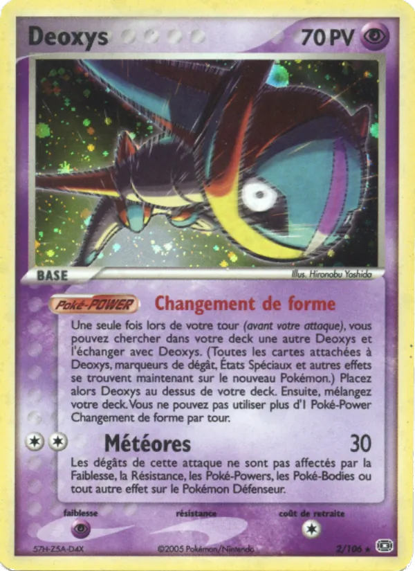 Deoxys (EX Émeraude #2/106)