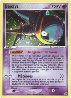 Deoxys (EX Émeraude #2/106)