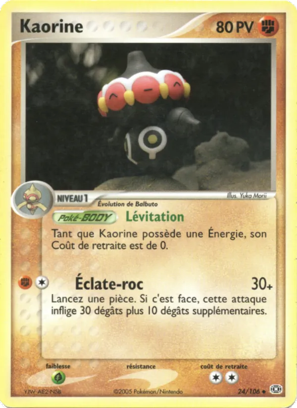 Kaorine (EX Émeraude #24/106)