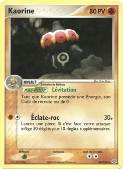 Kaorine (EX Émeraude #24/106)