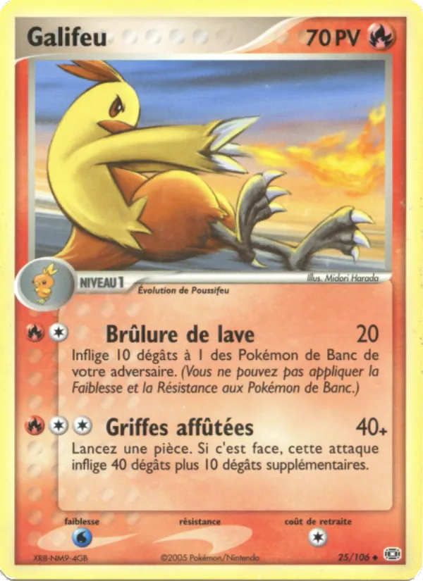 Galifeu (EX Émeraude #25/106)