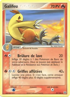 Galifeu (EX Émeraude #25/106)