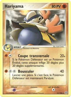 Hariyama (EX Émeraude #31/106)