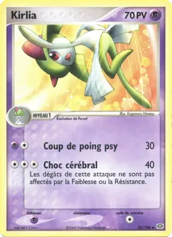 Kirlia (EX Émeraude #33/106)