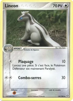 Linéon (EX Émeraude #34/106)