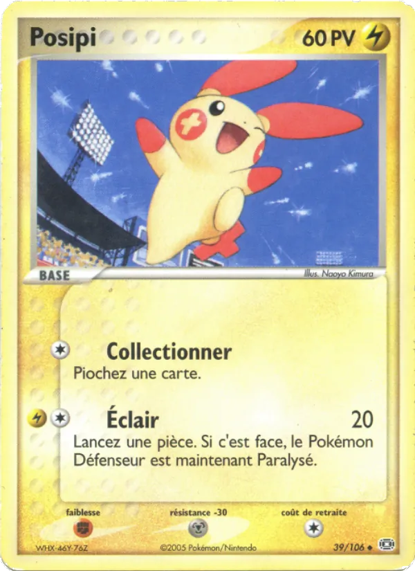 Posipi (EX Émeraude #39/106)