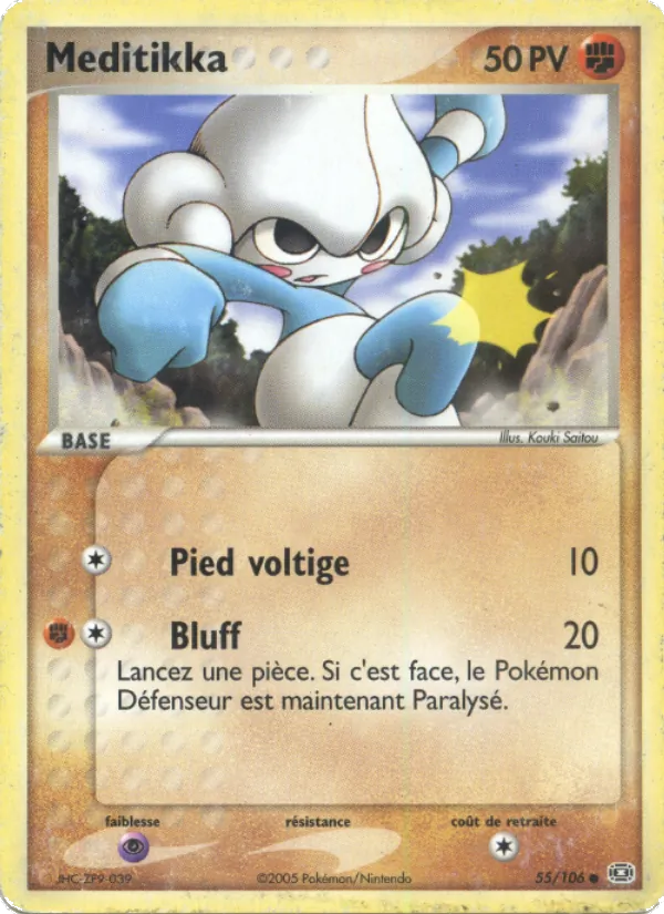 Méditikka (EX Émeraude #55/106)
