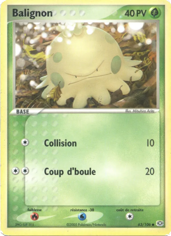 Balignon (EX Émeraude #63/106)