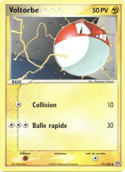 Voltorbe (EX Émeraude #71/106)