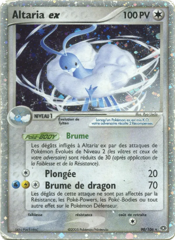 Altaria ex (EX Émeraude #90/106)