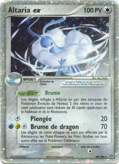 Altaria ex (EX Émeraude #90/106)