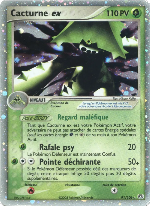 Cacturne ex (EX Émeraude #91/106)