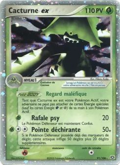 Cacturne ex (EX Émeraude #91/106)