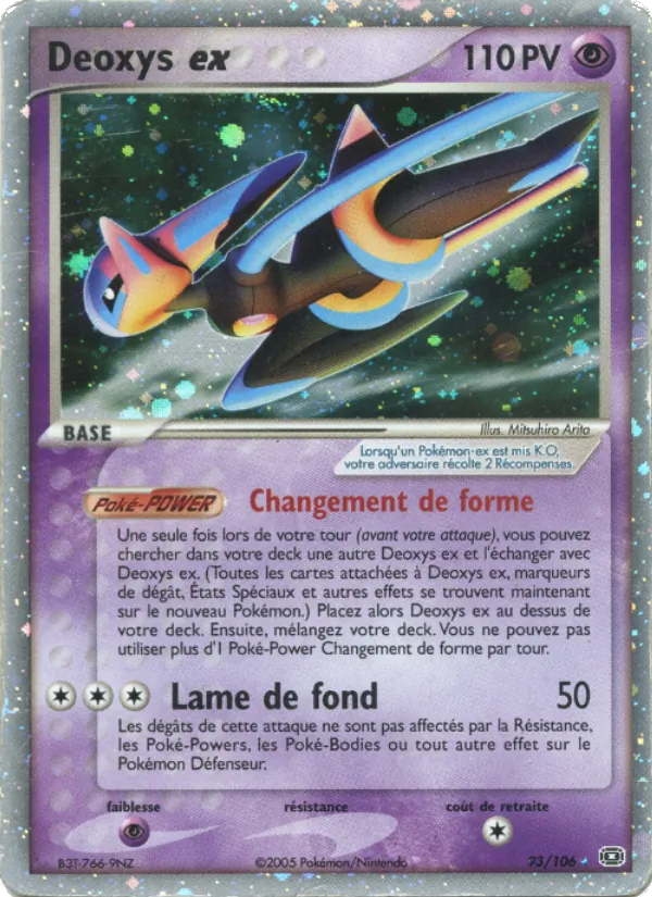 Deoxys ex (EX Émeraude #93/106)