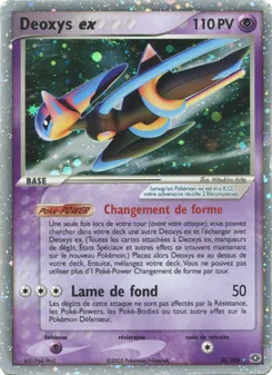 Deoxys ex (EX Émeraude #93/106)