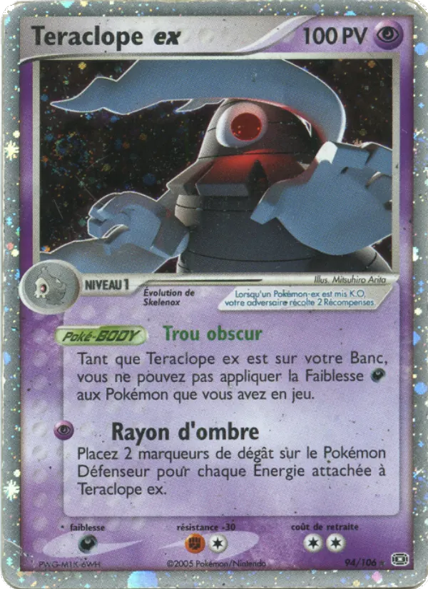Teraclope ex (EX Émeraude #94/106)