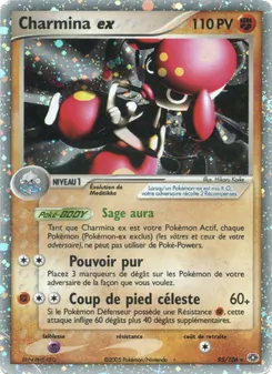 Charmina ex (EX Émeraude #95/106)