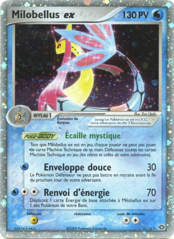 Milobellus ex (EX Émeraude #96/106)