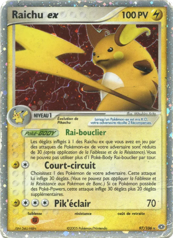 Raichu ex (EX Émeraude #97/106)