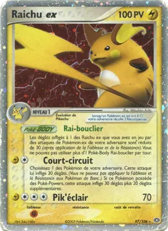 Raichu ex (EX Émeraude #97/106)