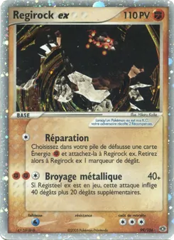 Regirock ex (EX Émeraude #99/106)