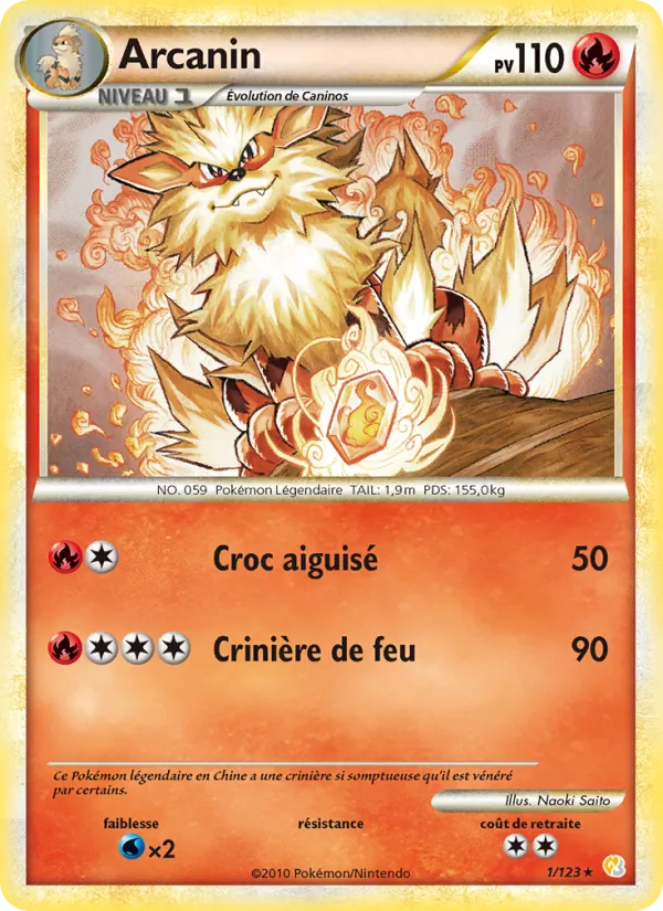 Arcanin (HeartGold SoulSilver #1/123)