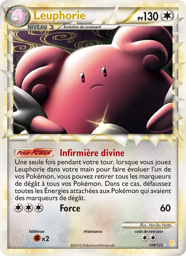 Leuphorie (HeartGold SoulSilver #106/123)