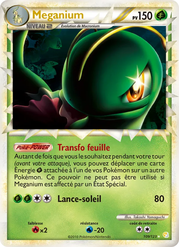 Méganium (HeartGold SoulSilver #109/123)