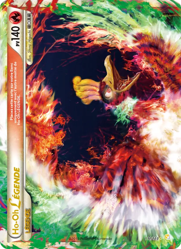 Ho-Oh LÉGENDAIRE (HeartGold SoulSilver #111/123)