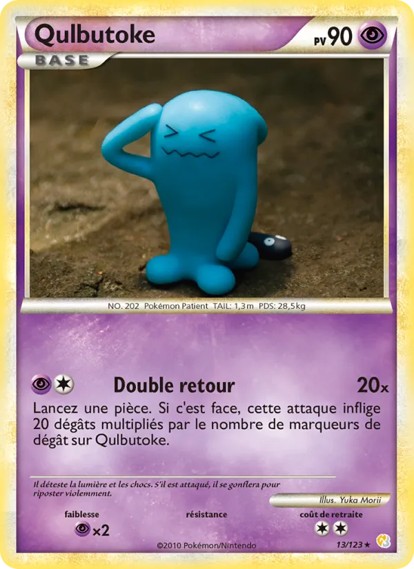Qulbutoké (HeartGold SoulSilver #13/123)
