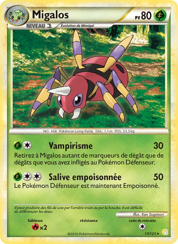 Migalos (HeartGold SoulSilver #15/123)