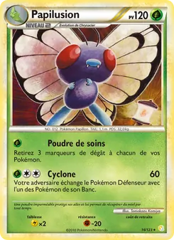 Papilusion (HeartGold SoulSilver #16/123)