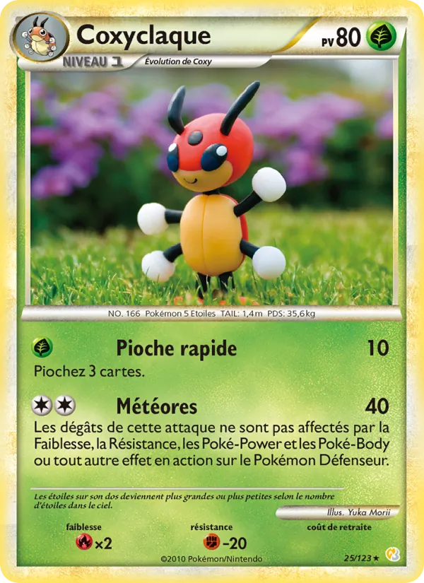 Coxyclaque (HeartGold SoulSilver #25/123)